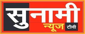 Sunami News TV